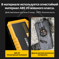 GOOLOO 4000A Start Power Bank 26800mAh urządzenie do awaryjnego uruchamiania Starter skoku samochodowego bateria zewnętrzna 12V urządzenie zapłonowe do benzyny Diesel Powerbank 5